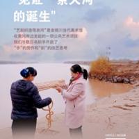 苗小佳