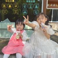 是一顆小葡萄