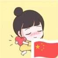 原來是李