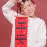 Raymiao