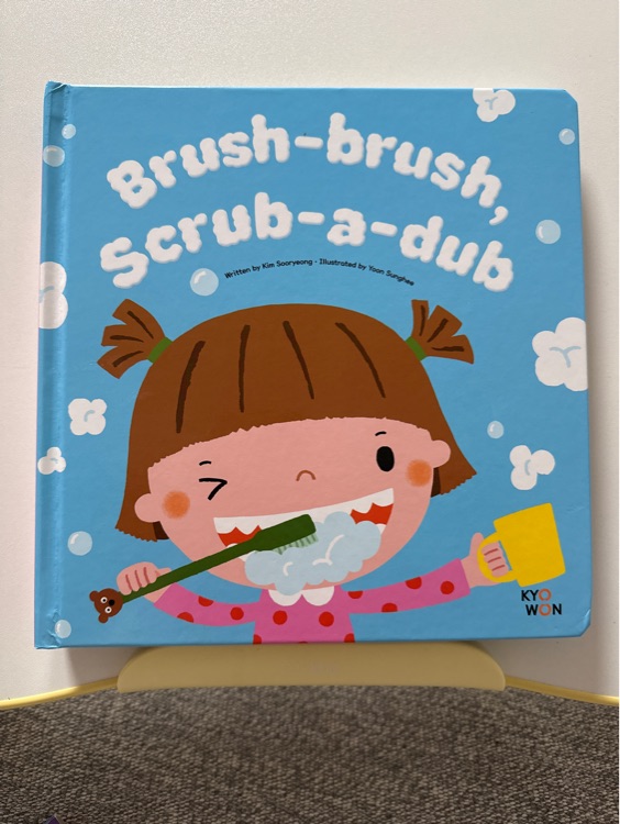 Brush-brush Scrub-a-dub