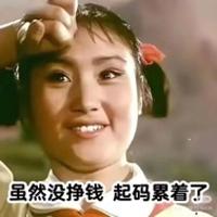 小貓M釣魚