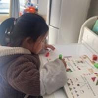 讀書Tong