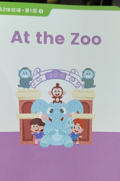 At the zoo