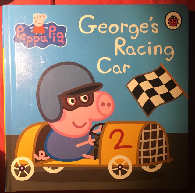 George's Racing Car