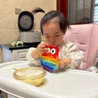 橙子的阅读记录ev