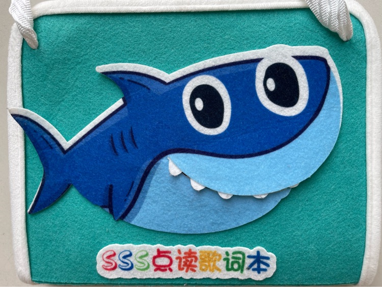 十一桃SSS點讀歌詞本(上冊)