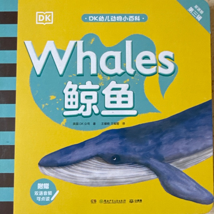 whales