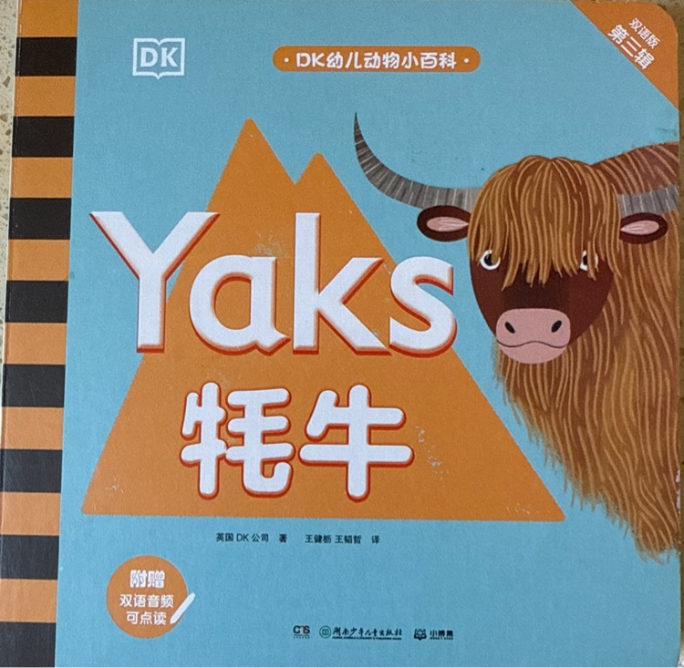 yaks