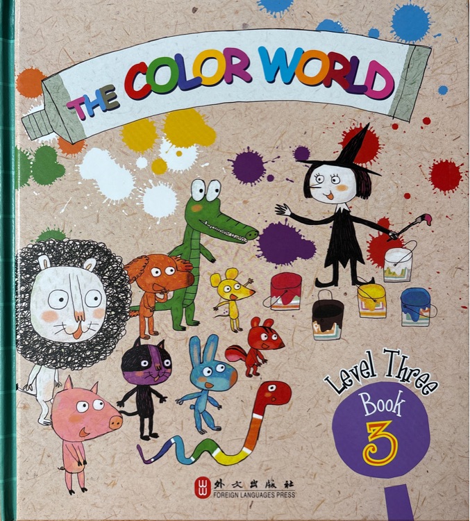 布朗英語level3 book3: The color world
