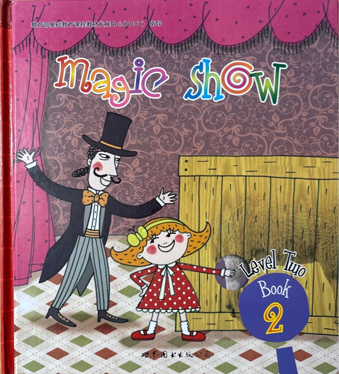 布朗英語第二級-magic show