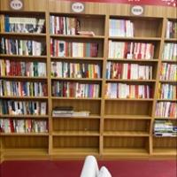 老年大學(xué)圖書室
