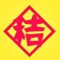 “志?v?識(shí)”