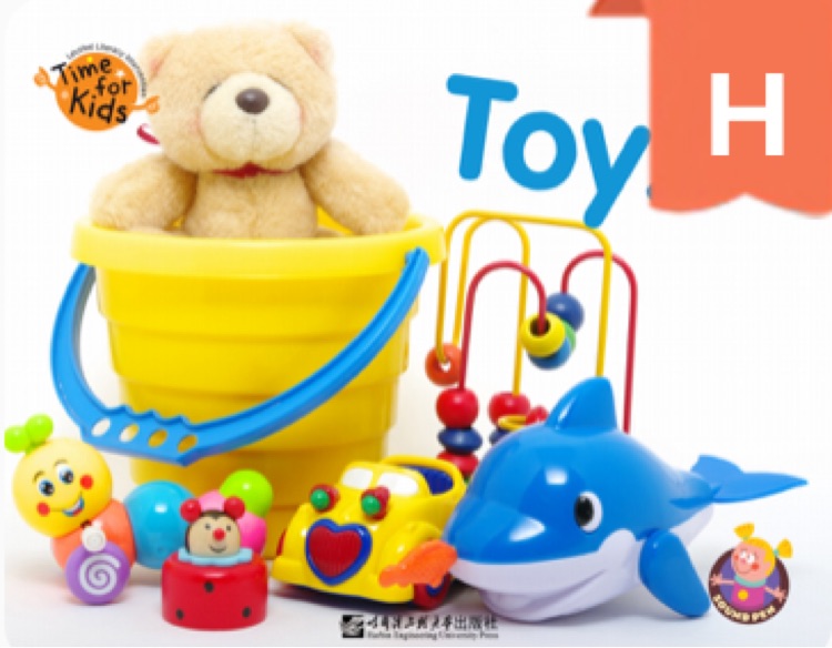 海尼曼 Time for kids GK-AA12 Toys