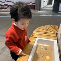 天邑