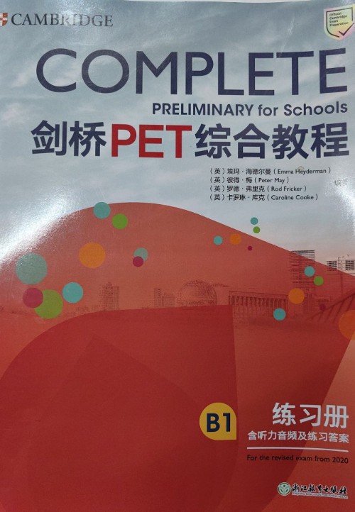 complete 劍橋PET綜合教程練習(xí)冊