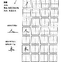 可樂的書房喲