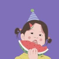 西瓜很甜