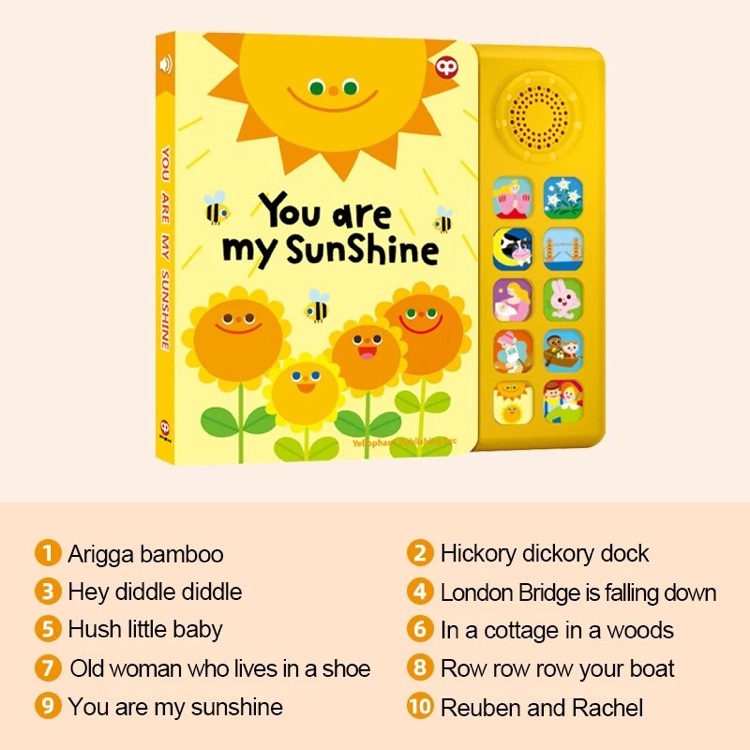 You are my sunshine