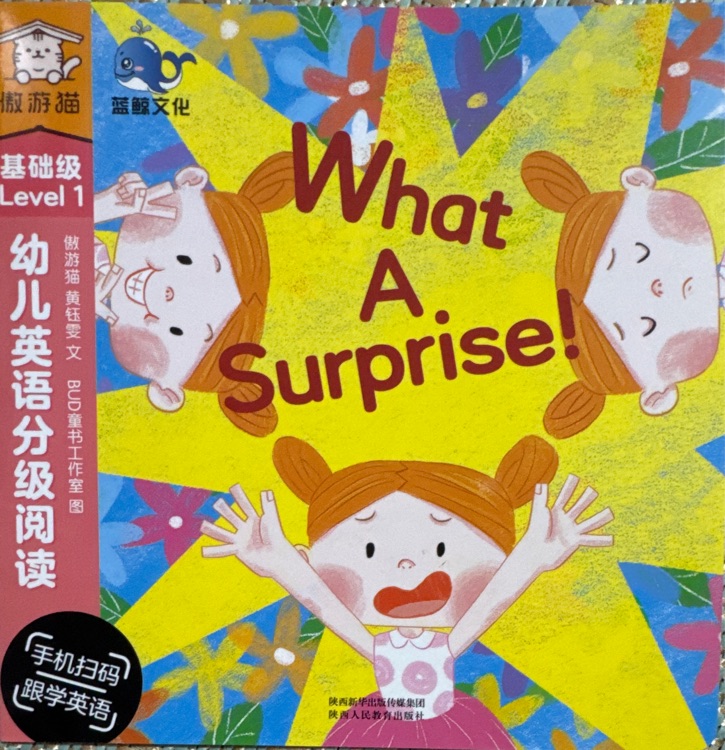 What A Surprise