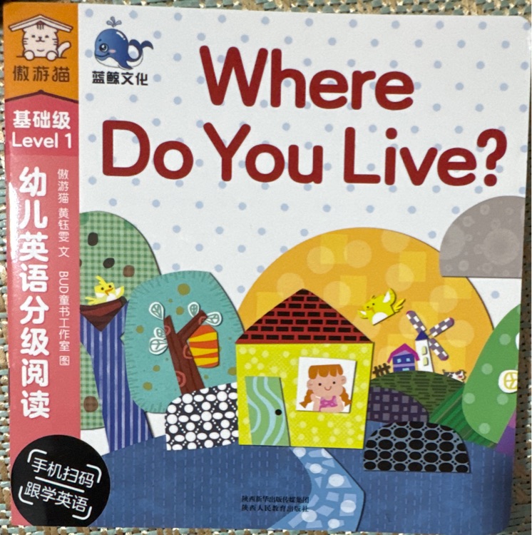 Where Do You Live