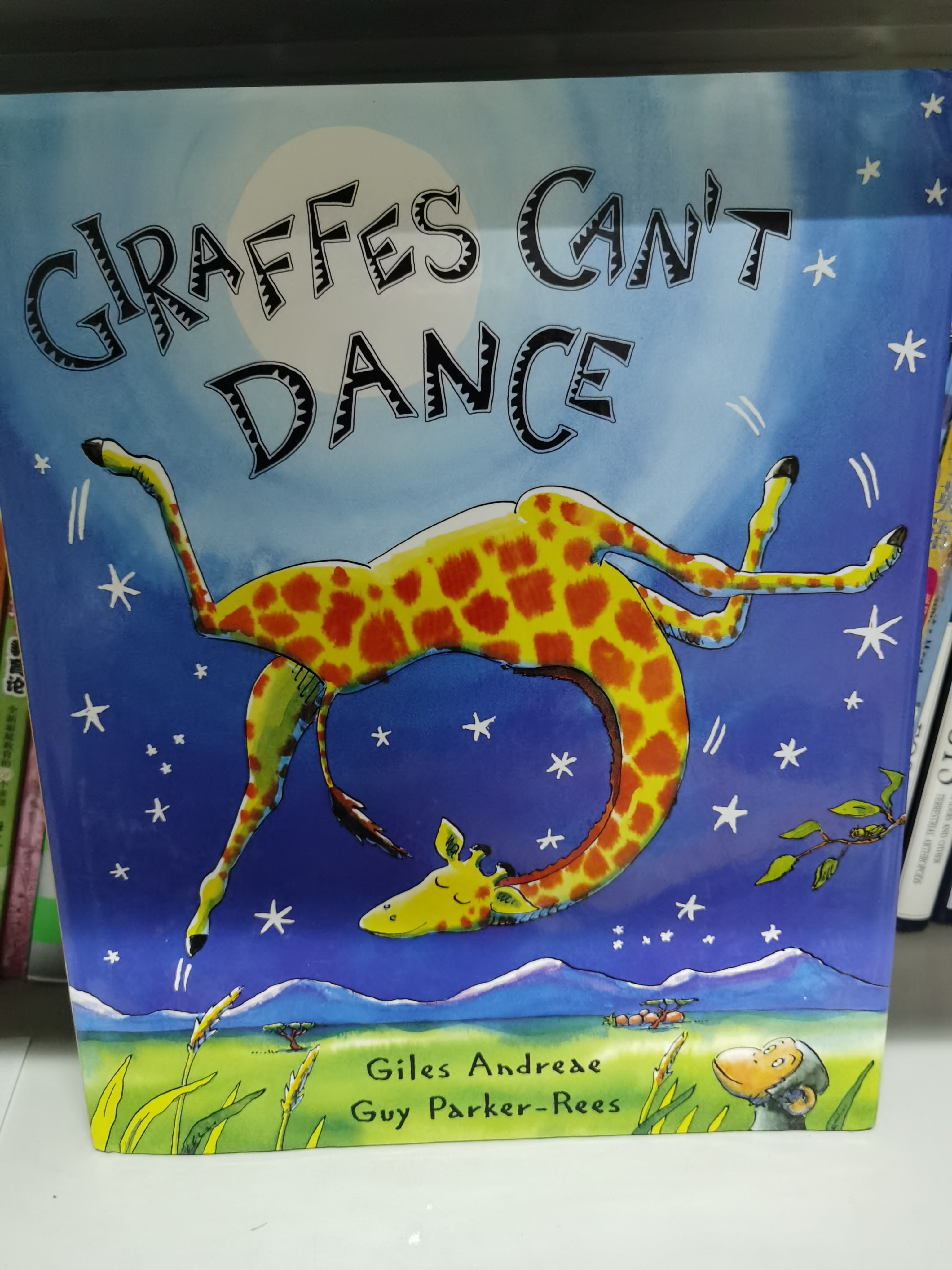 giraffes can't dance