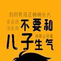 愛(ài)淘淘