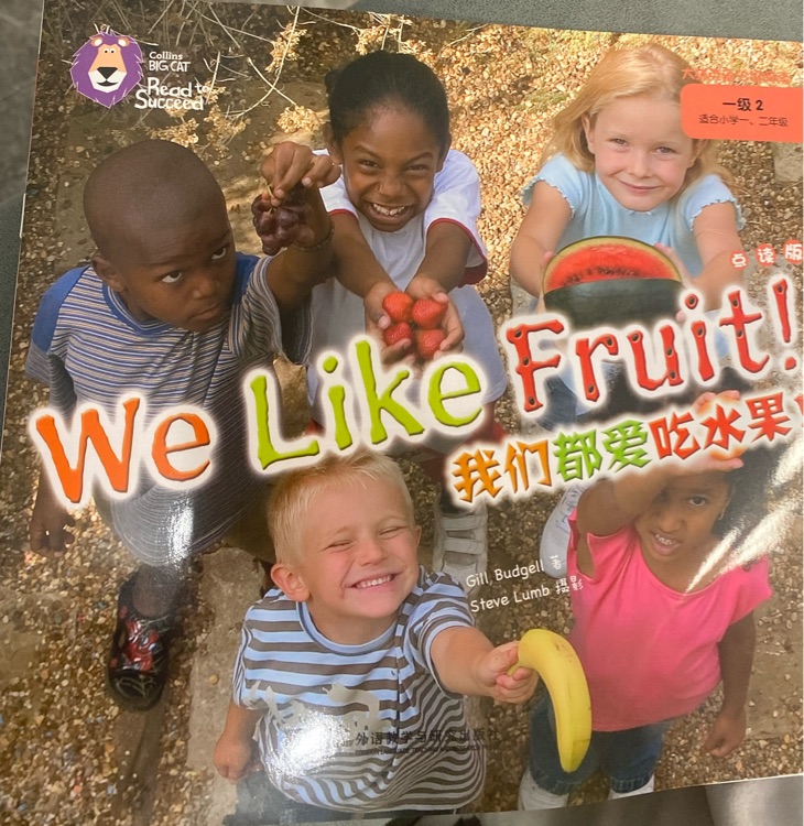 大貓英語分級閱讀一級2