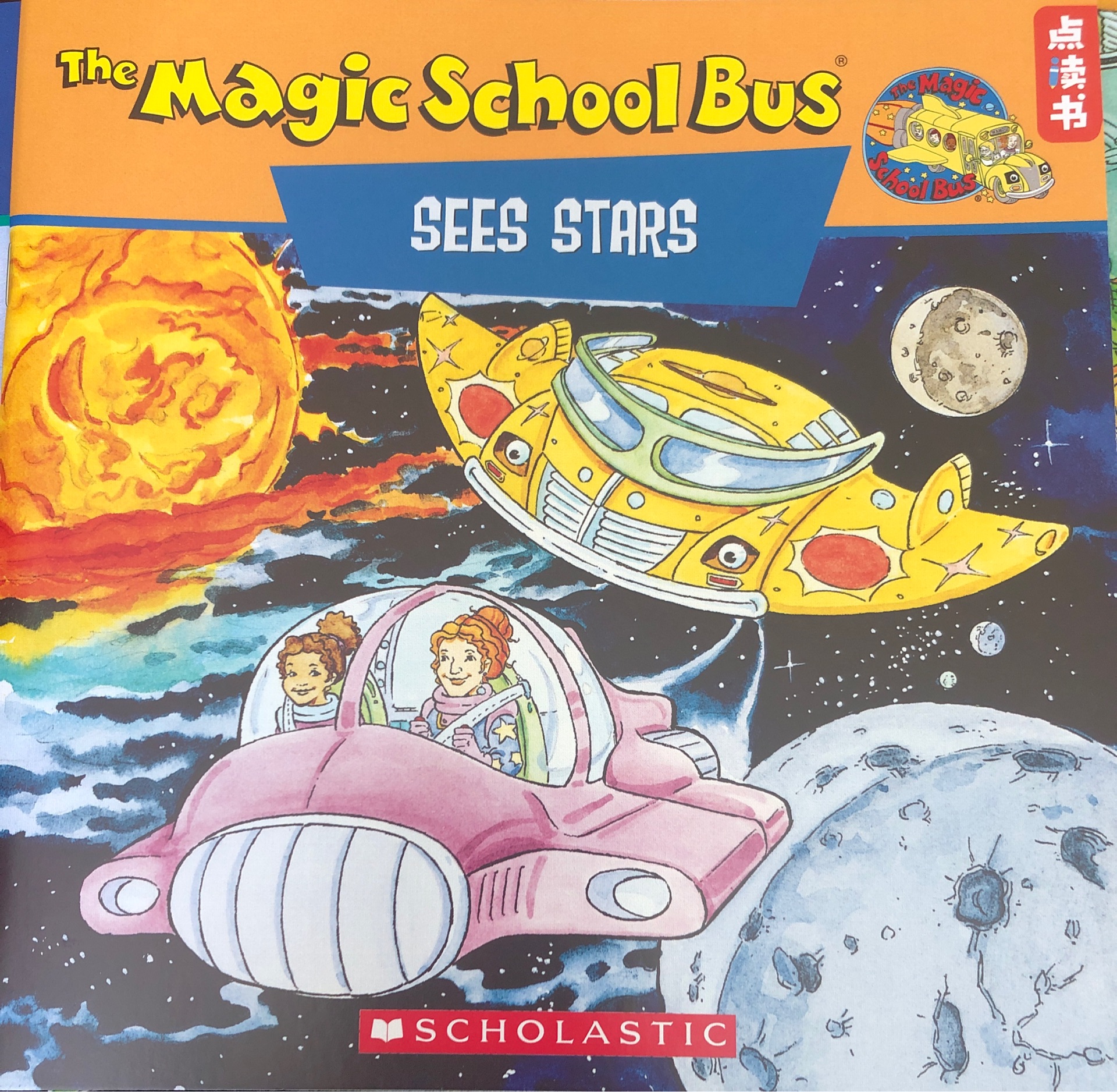 the magic school bus sees stars