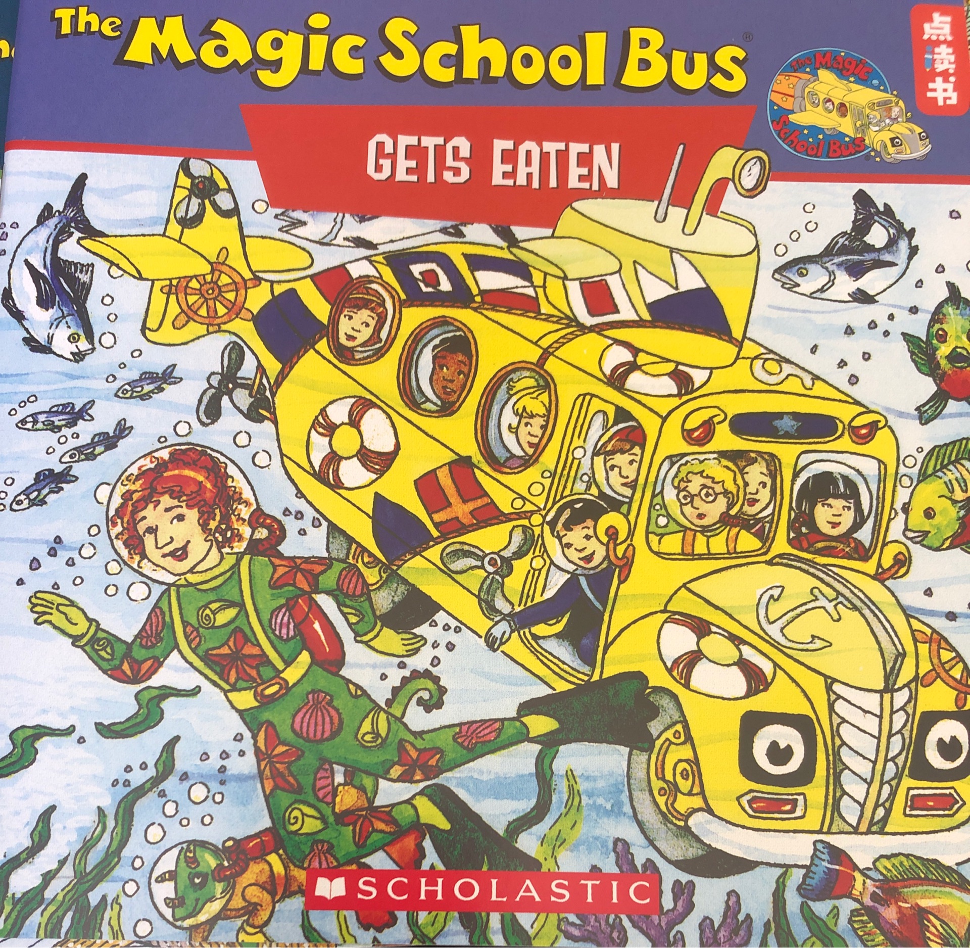 The Magic School Bus Gets Eaten