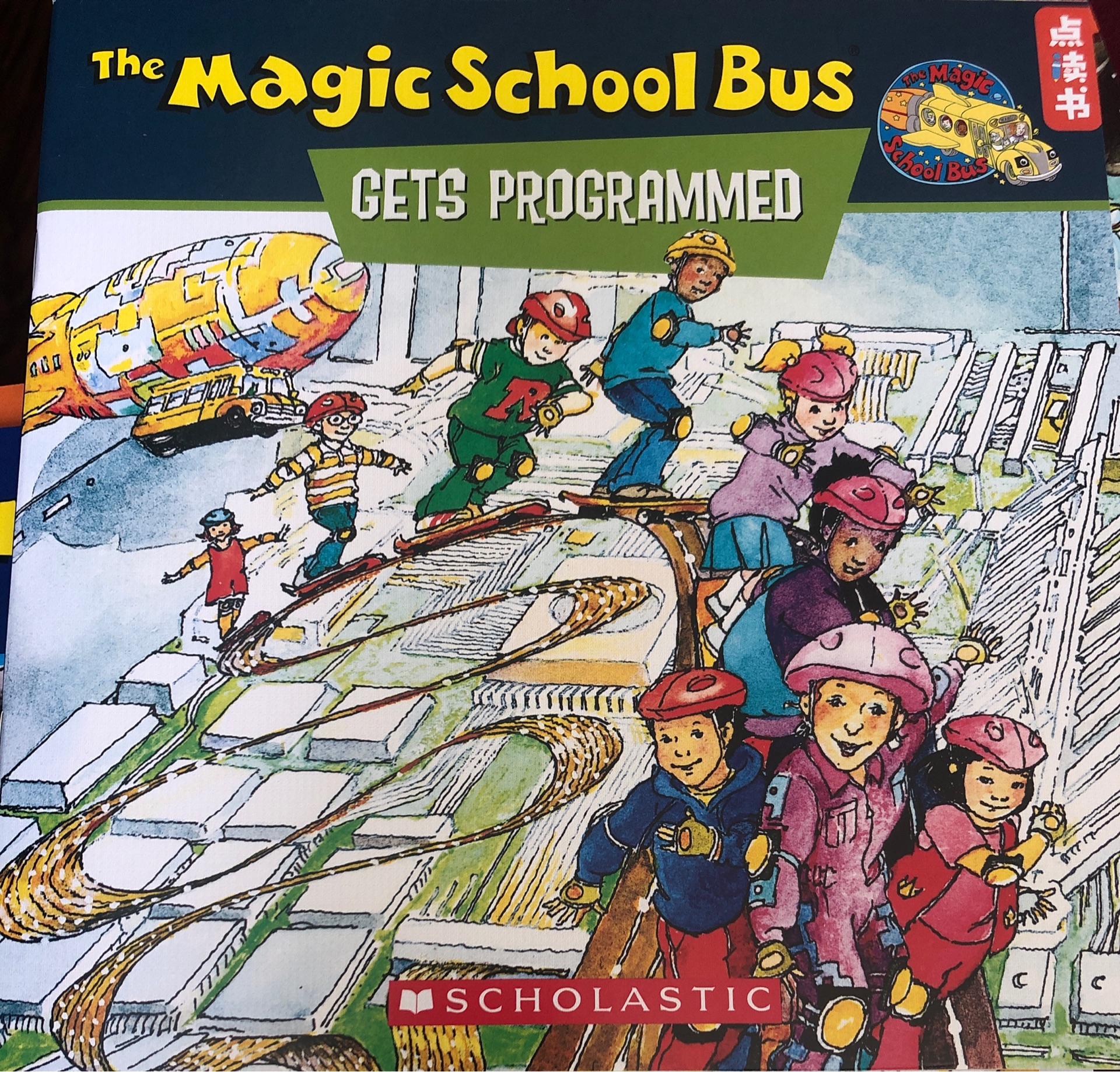 the magic school bus gets programmed