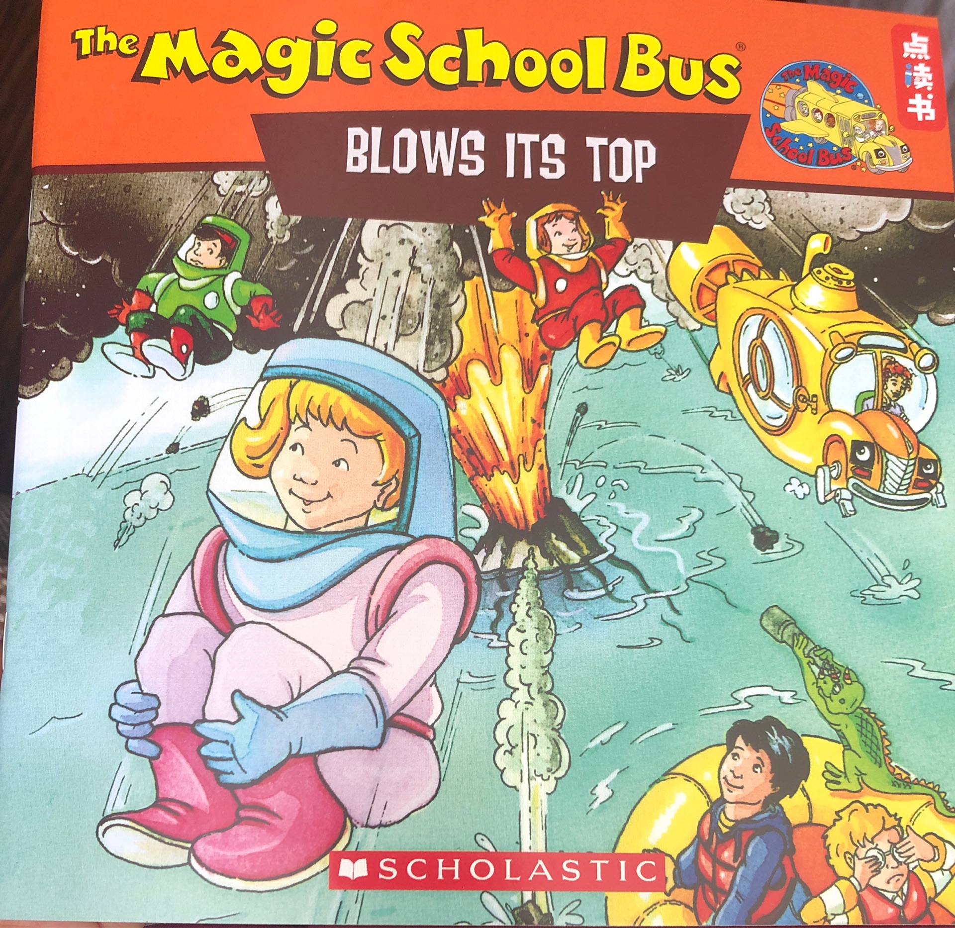 the magic school bus blows its top