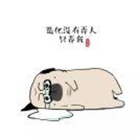 心寬體胖??