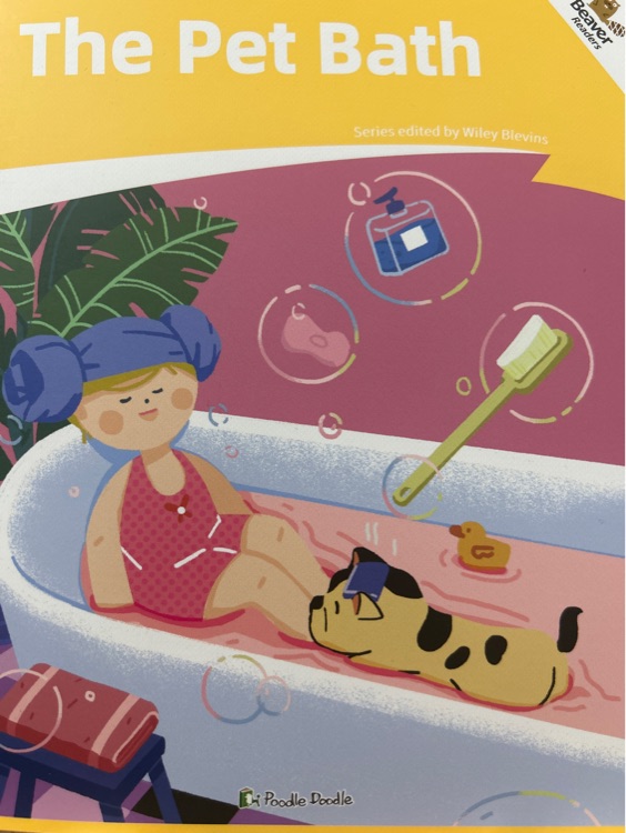 the pet bath