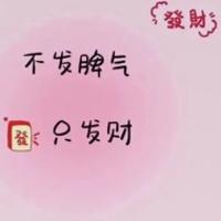花昵稱