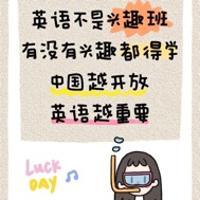 好事发生发生