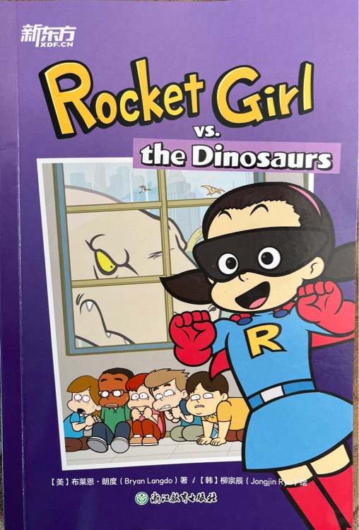 10 Rocket Girl vs. the Dinosaurs