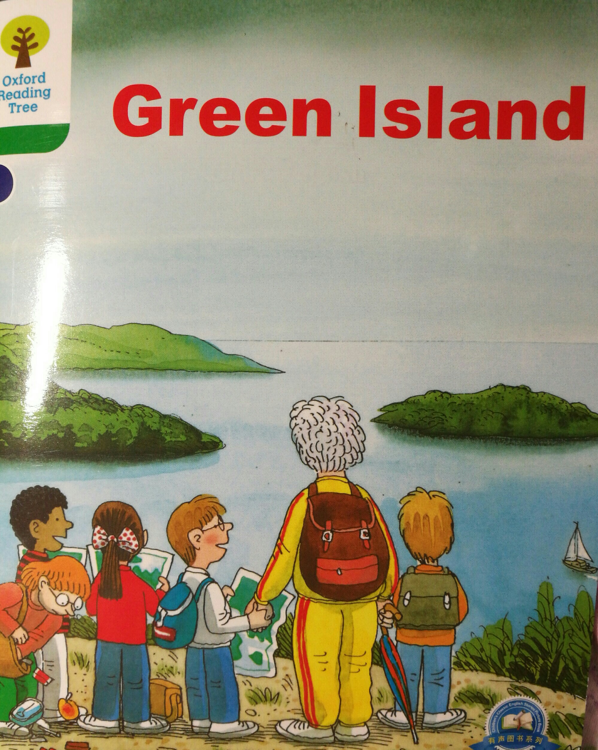 Green Island