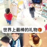囡囡0204864230