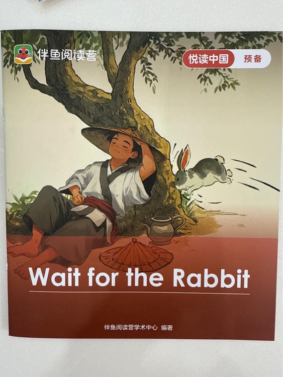 Wait for the Rabbit