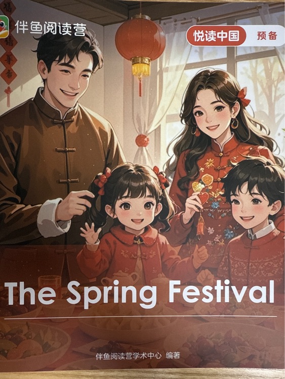 The Spring Festival