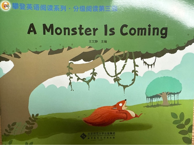 A Monster Is Coming