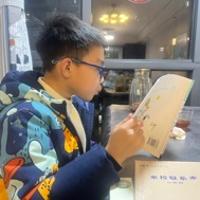 鈺鈺和煜煜