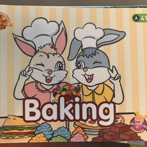 Heinemann Gk-41: Baking