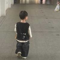 彭弈珩