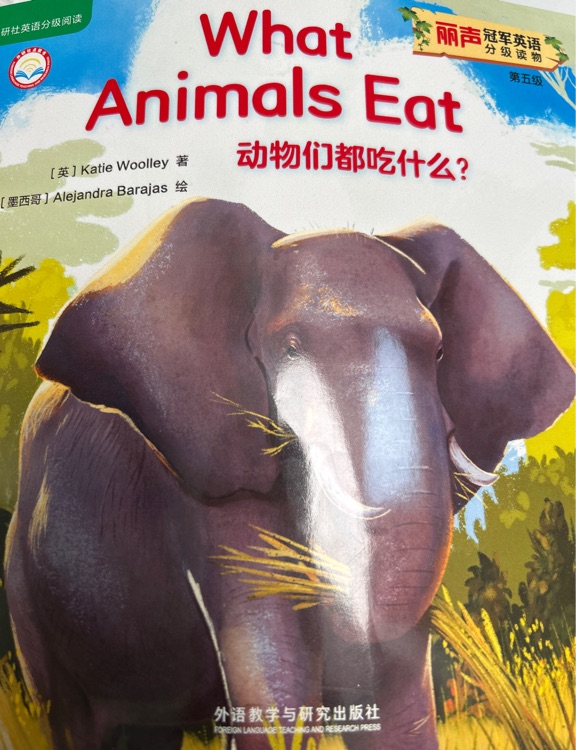 What animals eat