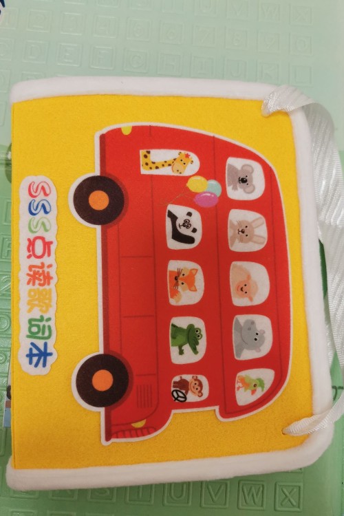 sss點(diǎn)讀歌詞本