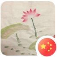 小官人????