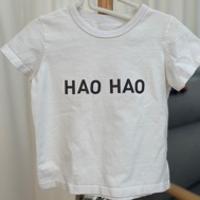 Cyanhaohao