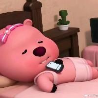 田若谷